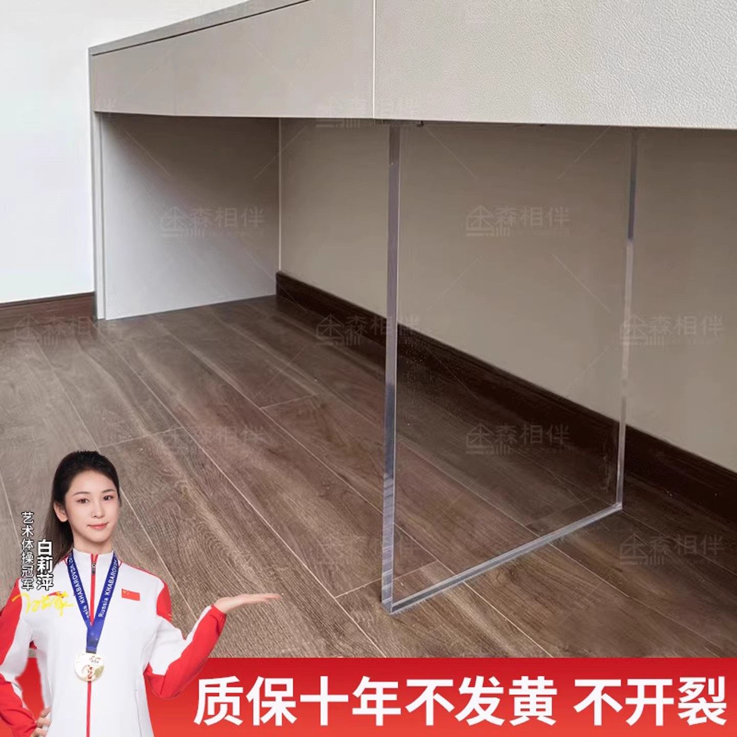 高透明亚克力桌脚定制圆柱型一字型桌腿水晶支架化妆桌书桌支撑腿,住宅家具,亚克力,淘宝优惠券,粉丝福利购,淘宝优惠卷