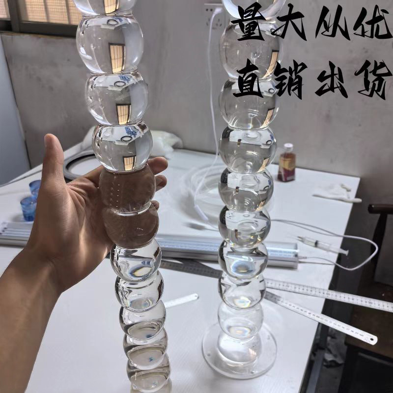 高透明亚克力圆柱桌腿葫芦形桌脚岛吧台梳妆台书桌支撑腿加工定制,基础建材,亚克力型材,淘宝优惠券,粉丝福利购,淘宝优惠卷