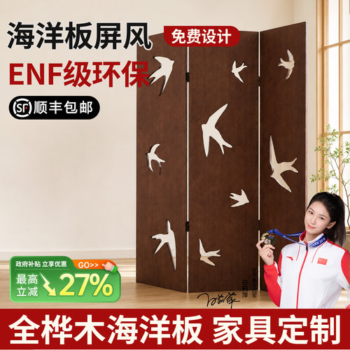 进口海洋板定制桌子柜子免费设计