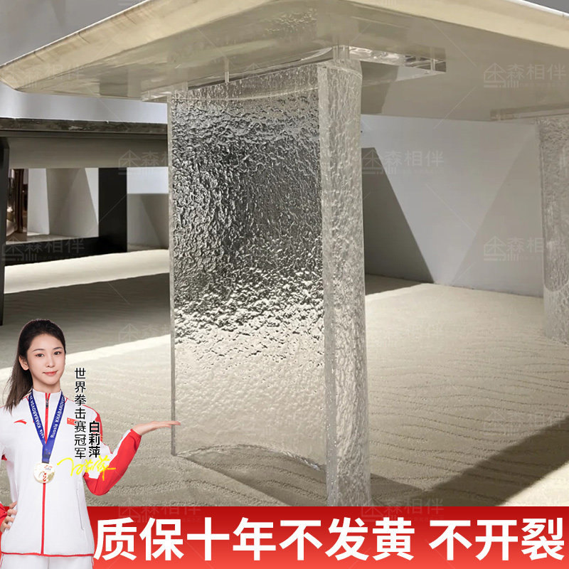亚克力桌腿定制桌腿支架岛台支架图片