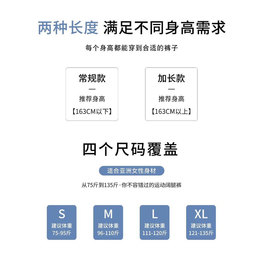 白色瑜伽面膜裤女夏季薄