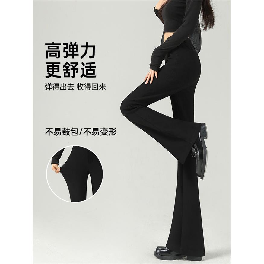 西装微喇裤女2026新款高