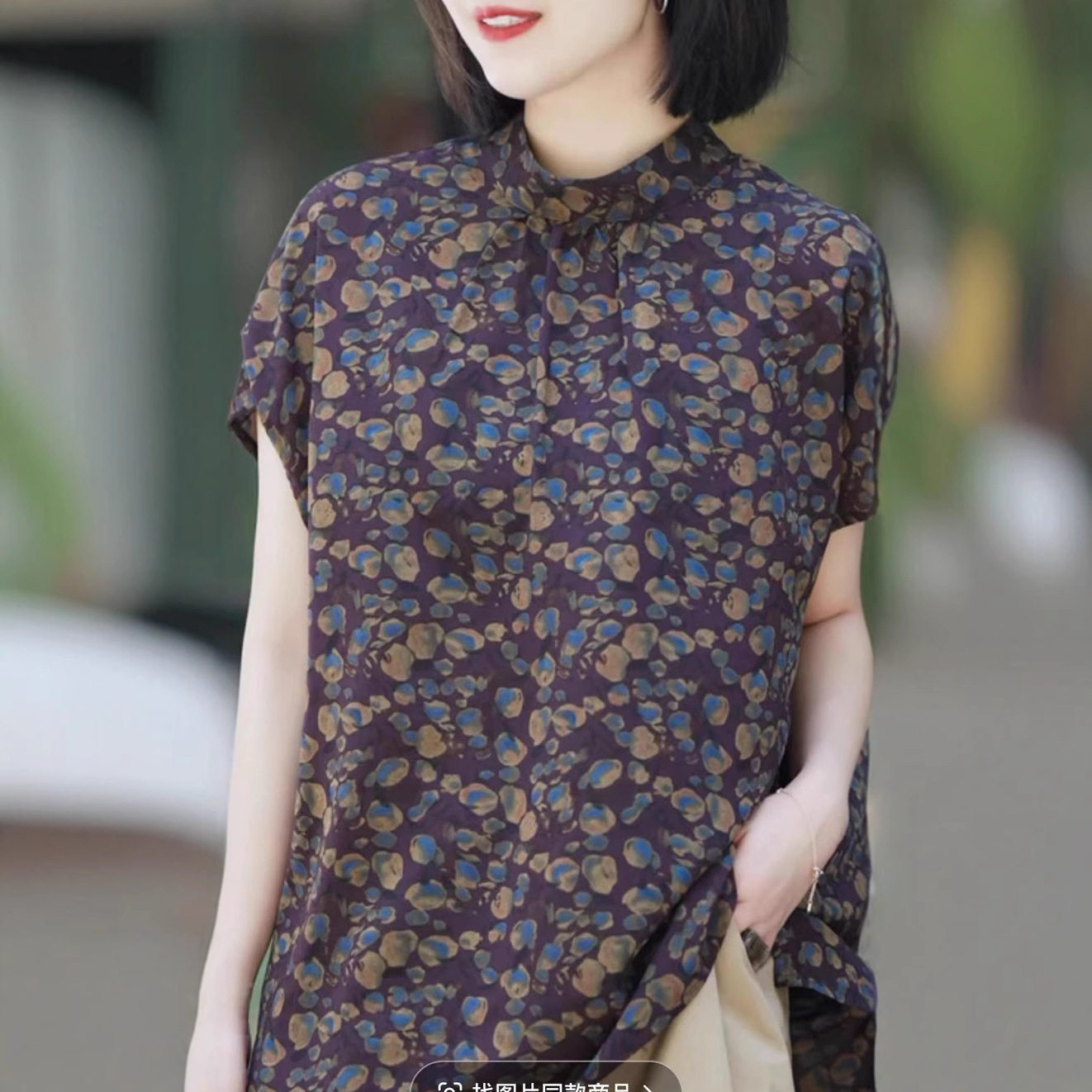 24大爱美依缘2025夏季新