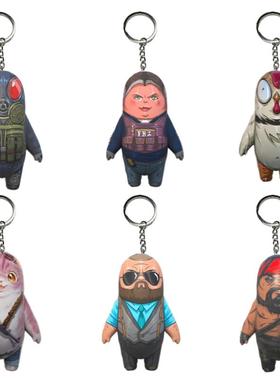 cs2挂件csgo大行动挂件钥匙扣cs2周边csgo挂件