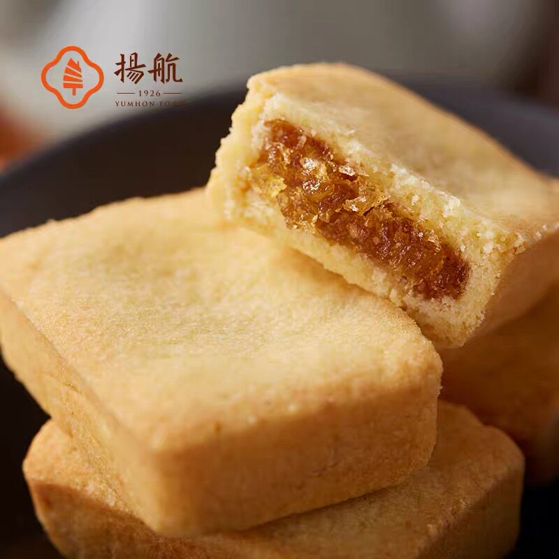 扬航凤梨酥200g/8枚装传统特产馅饼糕点水果果肉夹心酥点心