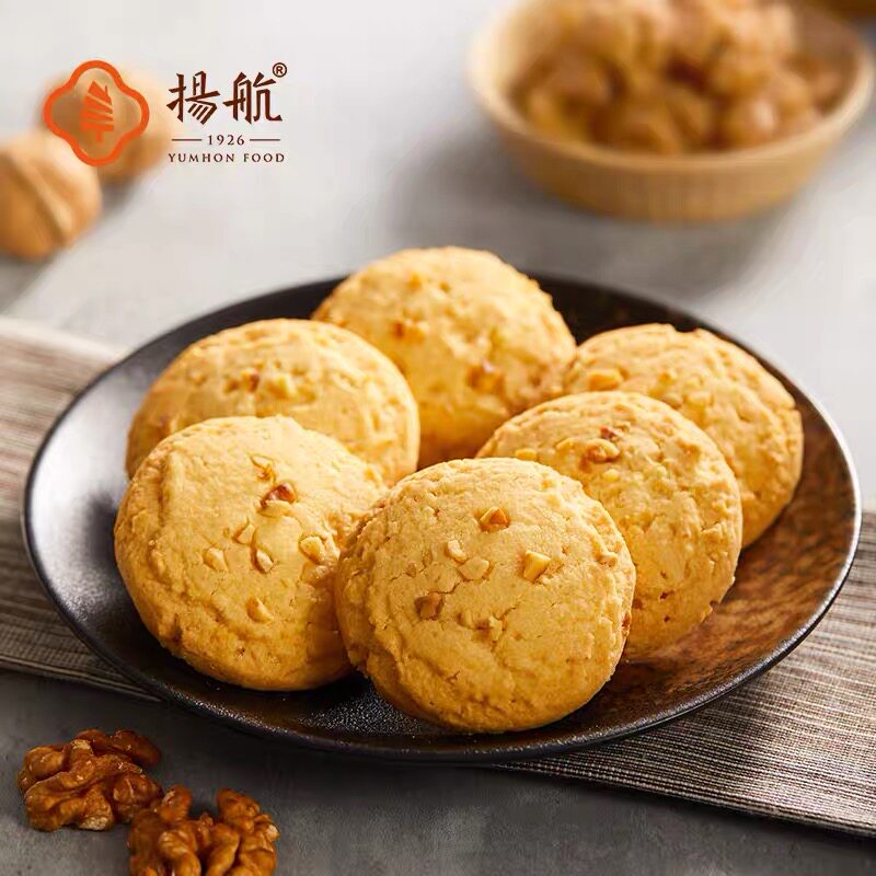 扬航桃酥老字号宫廷中式传统老式手工糕点茶点小吃饼干独立小包装