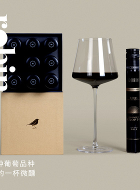 Robin官方旗舰店进口单管装干白有机葡萄酒红酒送礼礼盒装
