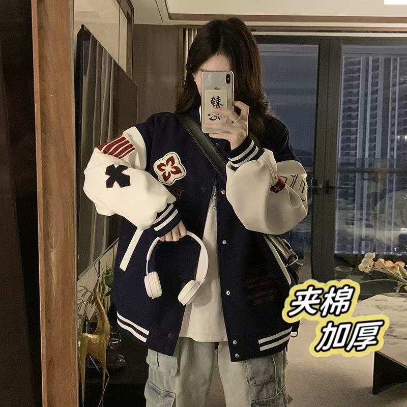 国潮美式字母刺绣棒球服秋冬夹棉加厚外套男女潮牌宽松百搭夹克