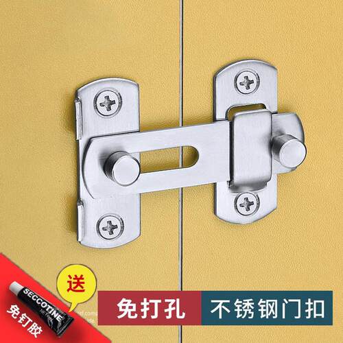 免打孔不锈钢防盗门锁