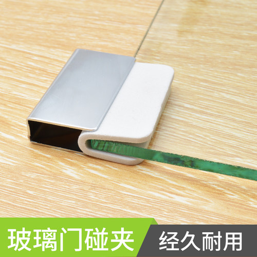 玻璃夹免拉手门夹玻璃磁夹 柜门夹 磁碰夹 反弹磁碰门夹门碰直销