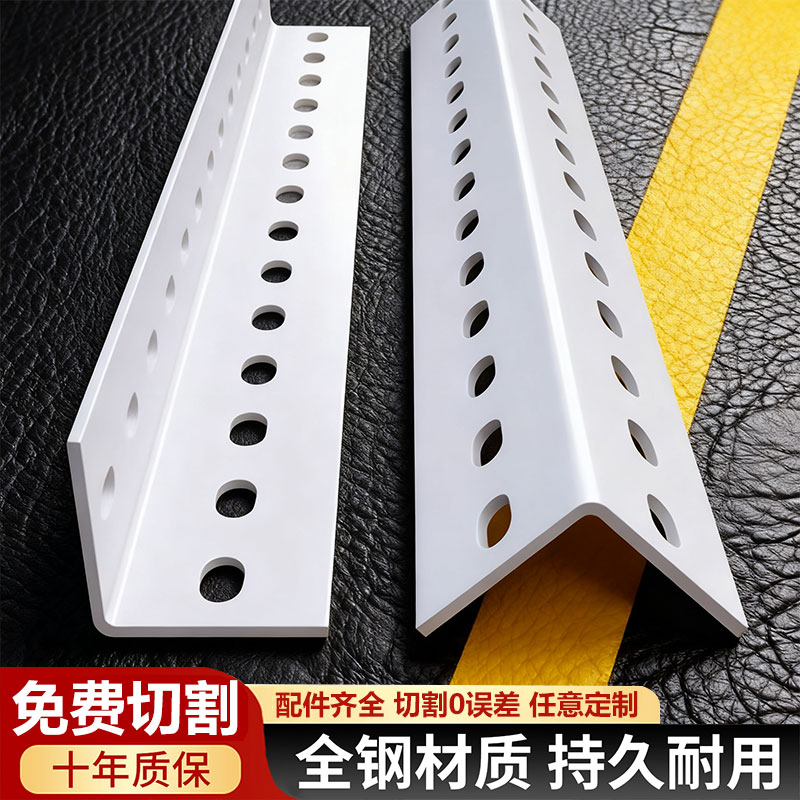 厂家直销免费切割配件齐全