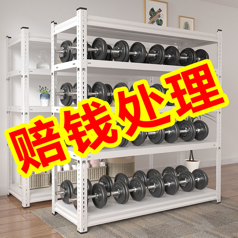 货架多层置物架厨房微波炉收纳架零食架家用阳台自己组装落地承重