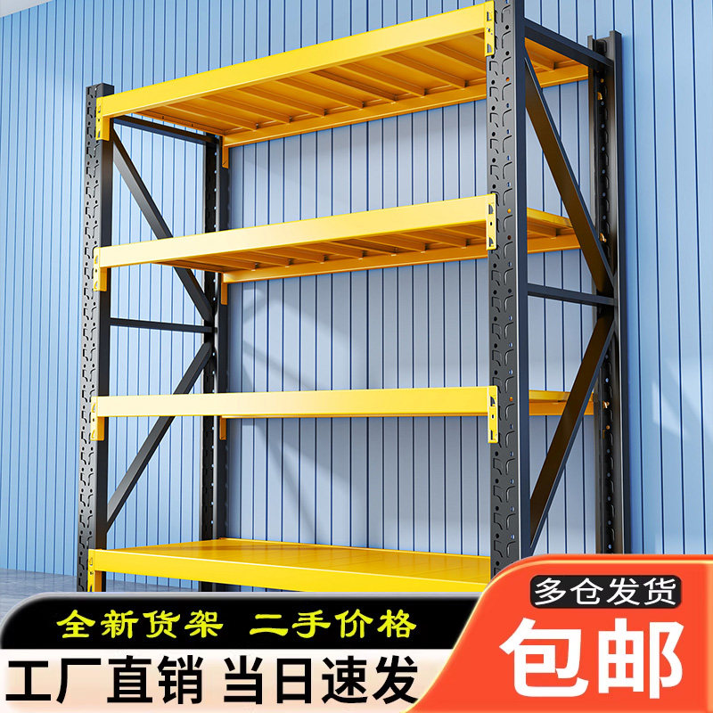 收纳首选强承重秒安装顺丰当天发