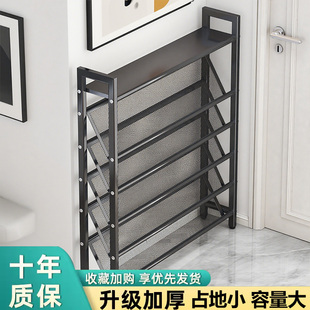 鞋架子简易入户门口碳钢家用小窄鞋柜新款2025出租房多层置物架