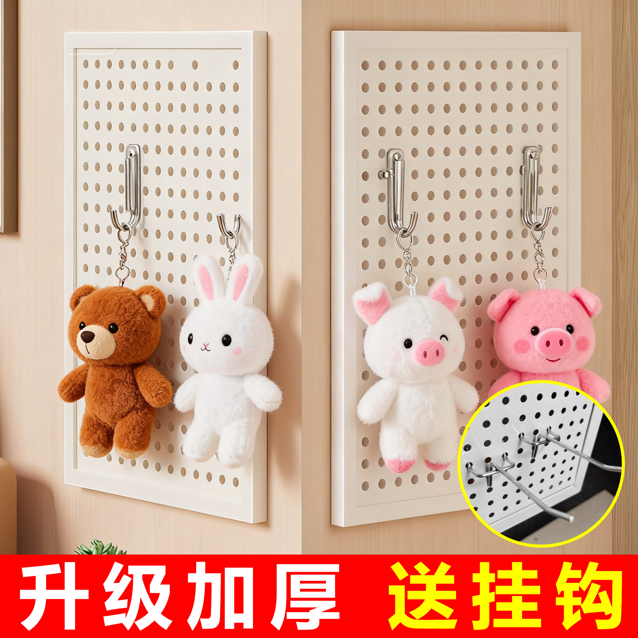 2000+回购配件齐全送三叉挂钩