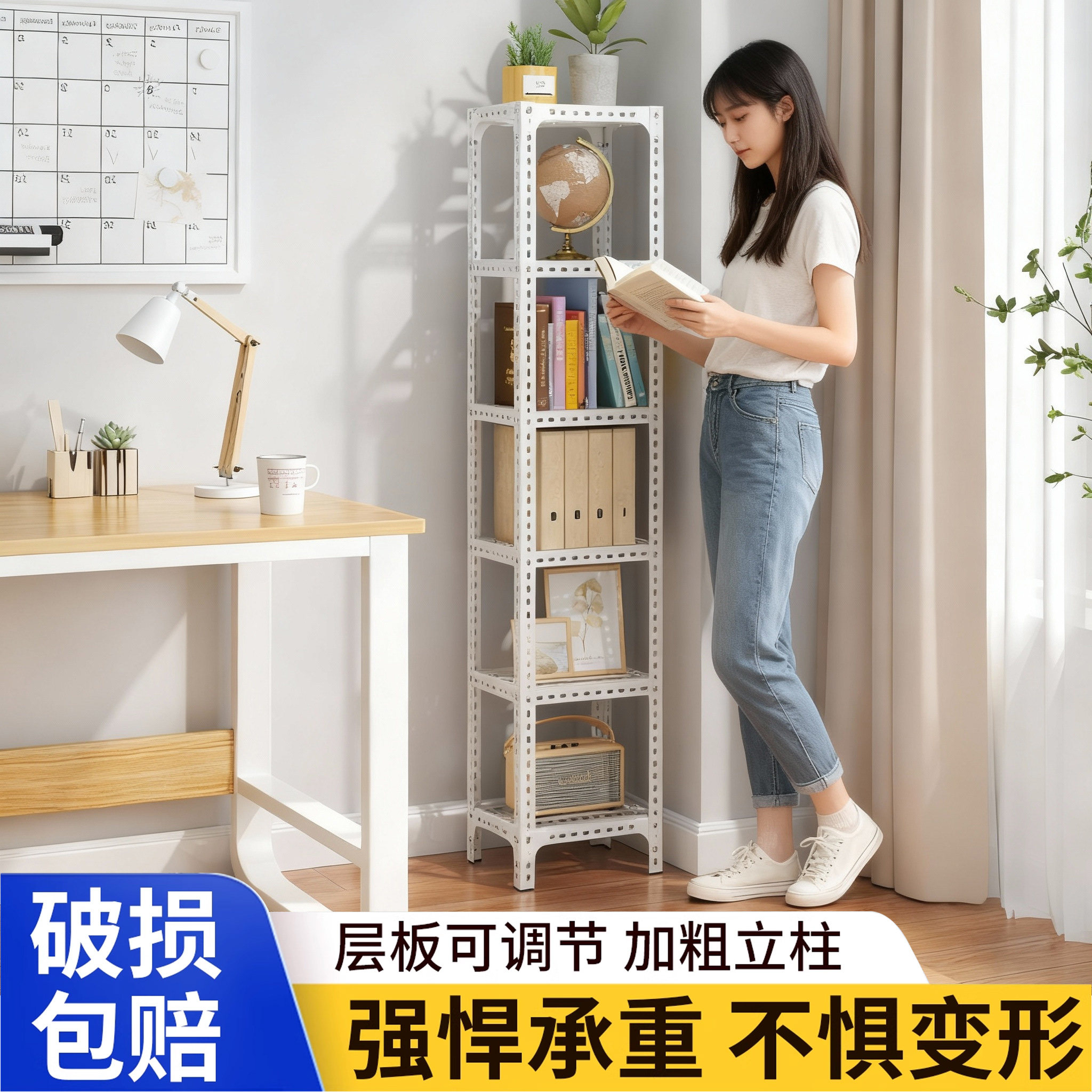 书架落地多层置物架角钢图片