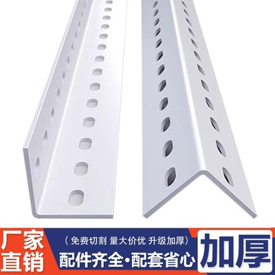 厂家直销免费切割配件齐全