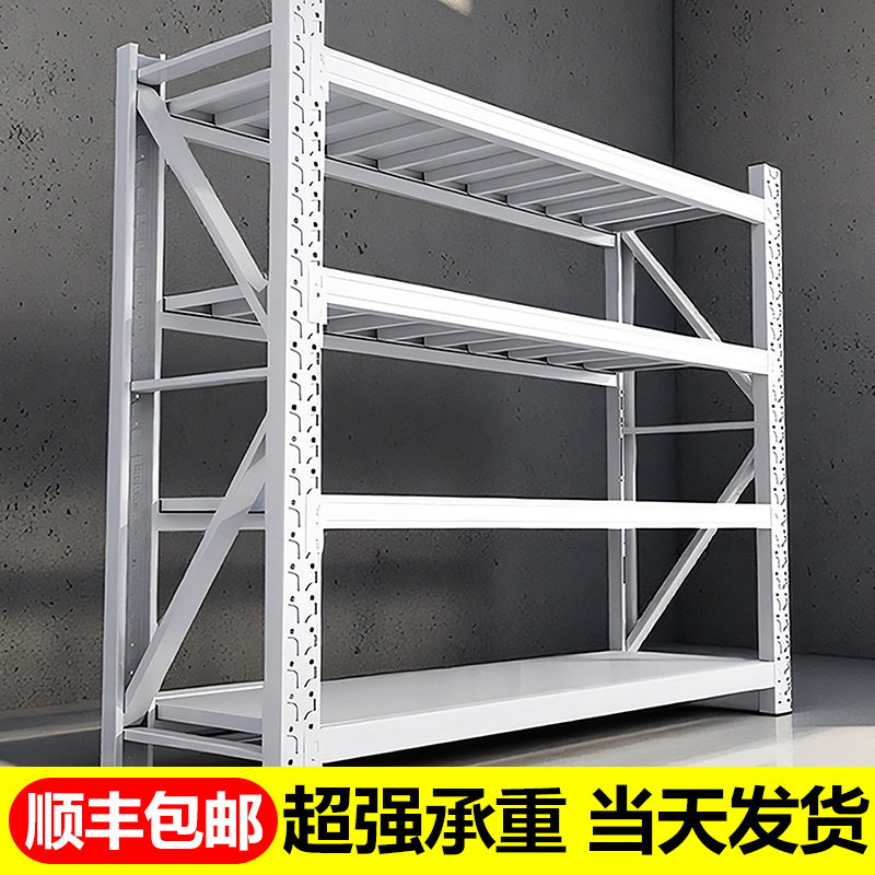 货架多层置物架二手清仓家用超市地下室杂物间储物架仓储收纳铁架