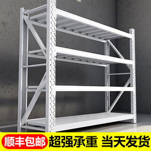 货架多层置物架二手清仓家用超市地下室杂物间储物架仓储收纳铁架