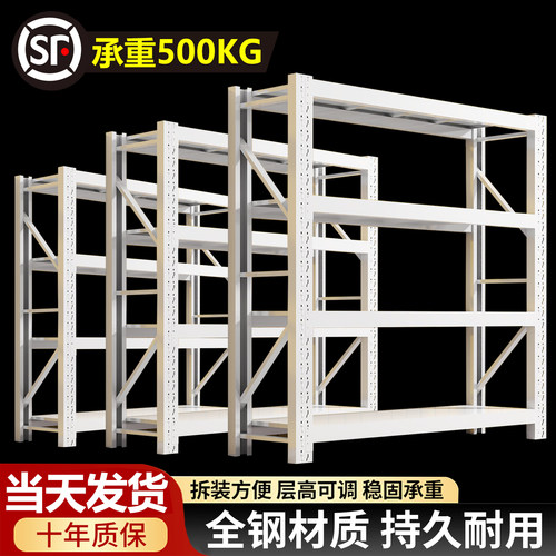 【全网比价顺丰包邮当天发货】