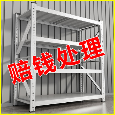爆款！！选我当天发货超强承重