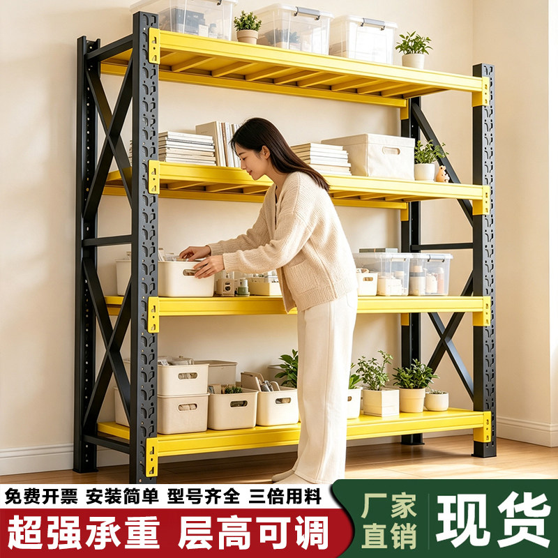 收纳首选强承重秒安装顺丰当天发