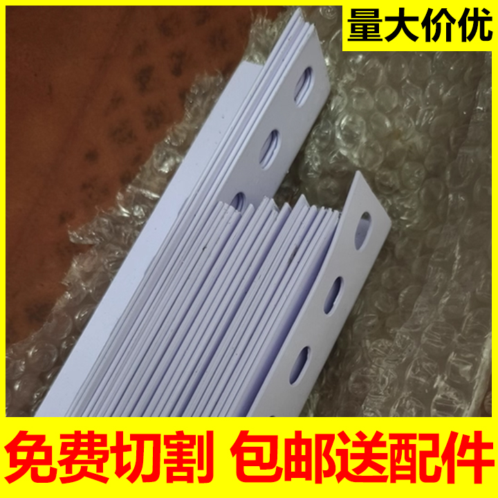 买角钢送配件工厂直销省心省钱