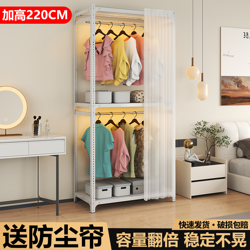 货架衣柜防尘帘蝴蝶扣家用卧室超强承重置物架开 放式挂衣架经济