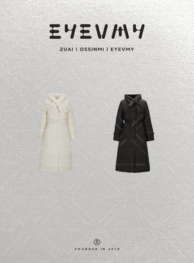 【欧尼专属】韩系90鹅绒收腰长款风衣羽绒服外套WT54OSY070