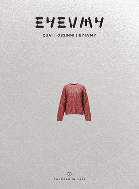 【邓肯花纱毛衣】云绒感羊绒绞花圆领套头针织衫WT54FSY122