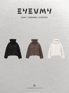 【极简暖心鹅绒服】90白鹅立领短款面包服龟背肯豆外套WT54OSY097