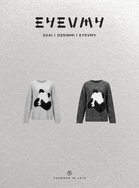 【猫衣】马海毛拉绒圆领宽松慵懒风针织衫毛衣毛衫WT54FWK003