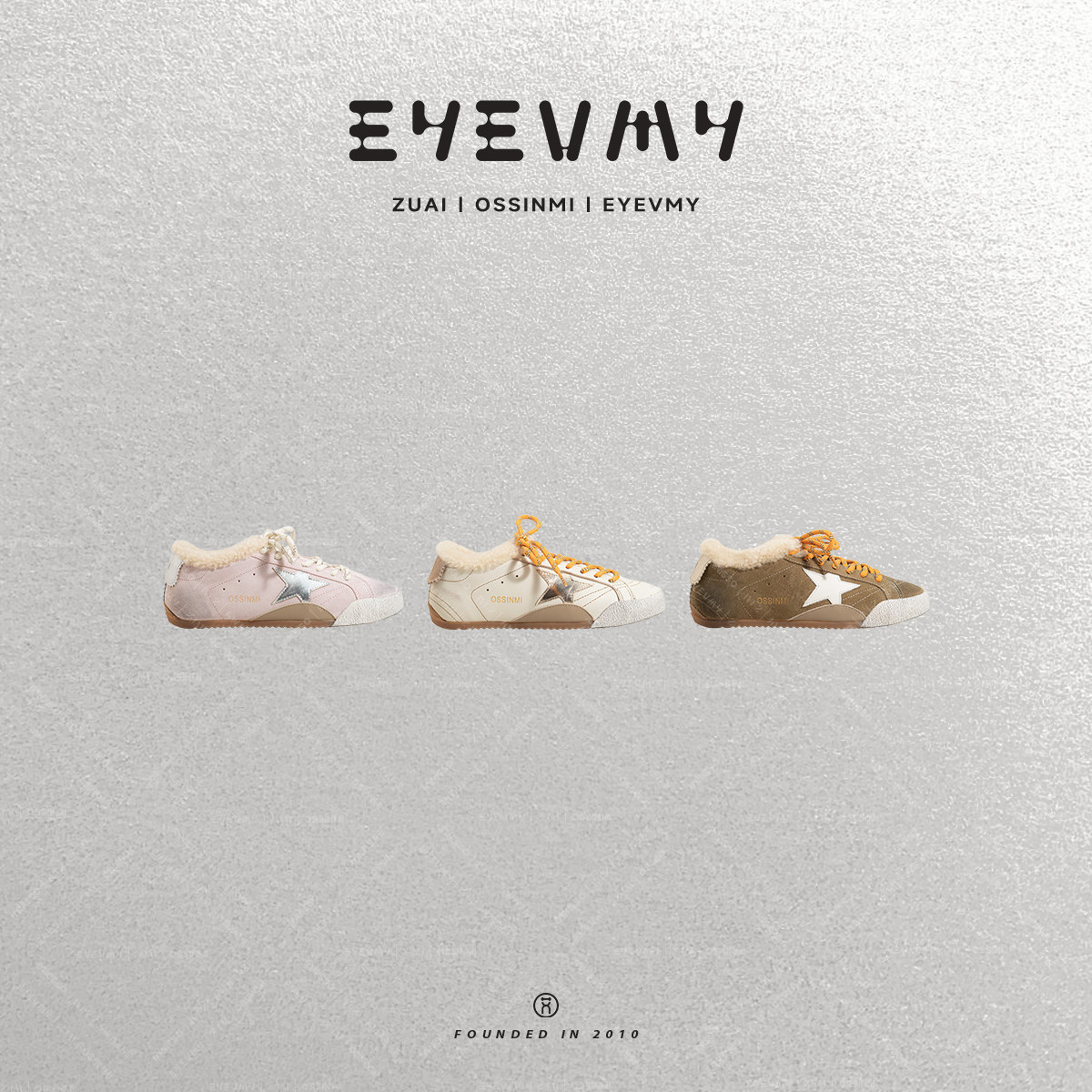 【星星鞋二代】混种羊皮羊盖毛做旧小脏鞋复拼色德训鞋ST51WK067