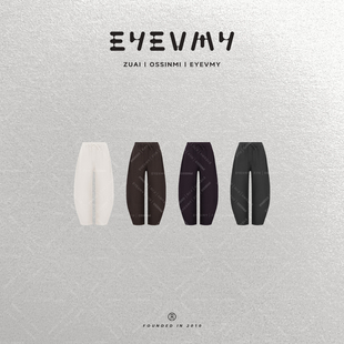 WT54UWK009 羊毛莱赛尔醋酸混纺弧茧型抽绳香蕉裤 新月大弯刀裤