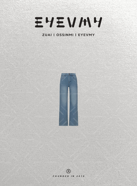 【梨形天菜牛仔裤】Wan美弹加绒加厚柔软显瘦牛仔裤WT54TSY090