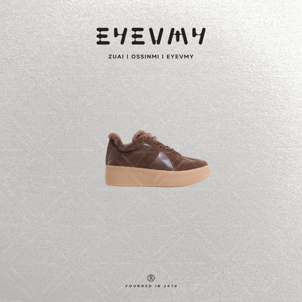 【檀木德训鞋】头层牛皮牛反绒羊毛里厚底休闲鞋ST51WK078