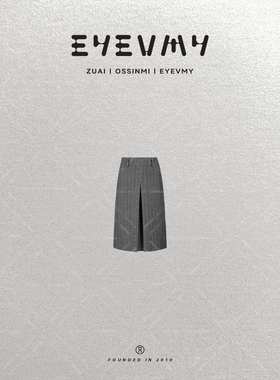 【工字褶中裙】人字纹毛呢半裙气质简约百搭A字半身裙WT54RSY040