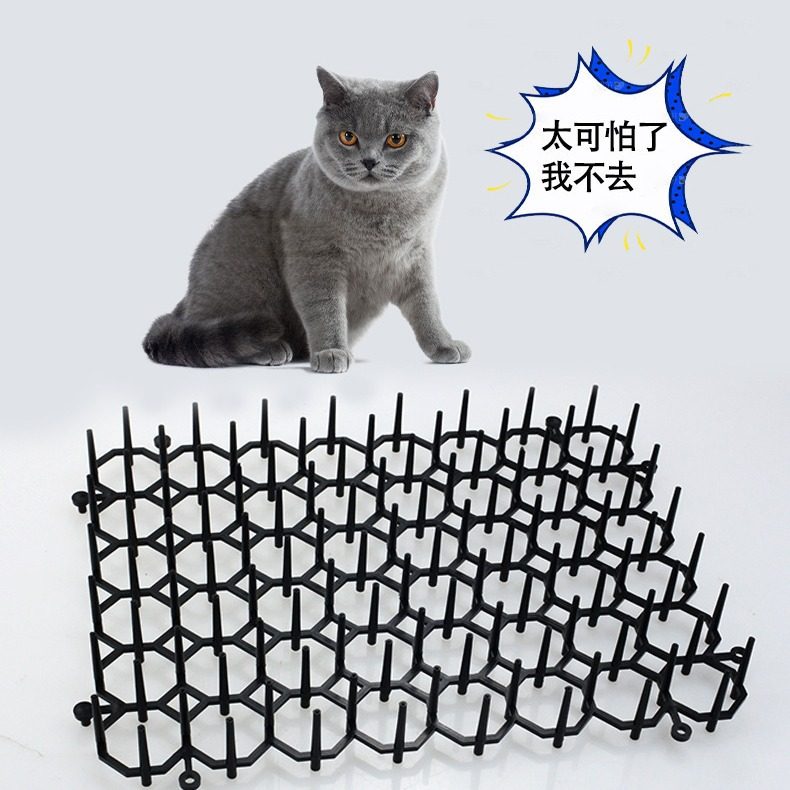 1520隔离猫防猫垫防猫刺垫防猫上床隔离驱猫床底挡板防猫刺钉,宠物/宠物食品及用品,猫笼子/猫别墅,淘宝优惠券,粉丝福利购,淘宝优惠卷
