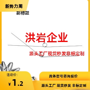 FHC0102/03/04/05/06-D3/D4/D5/D6-N2/3/4/5-d0.5/0.6/0.4/D2扭簧