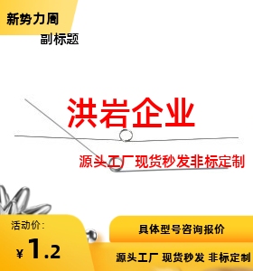 FHC0102/03/04/05/06-D3/D4/D5/D6-N2/3/4/5-d0.5/0.6/0.4/D2扭簧