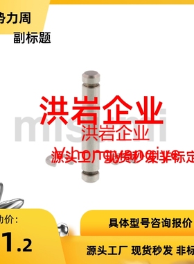 PCCG PCCGH SCCG SCCGH SCDG铰链销 直柱式扣环固定型