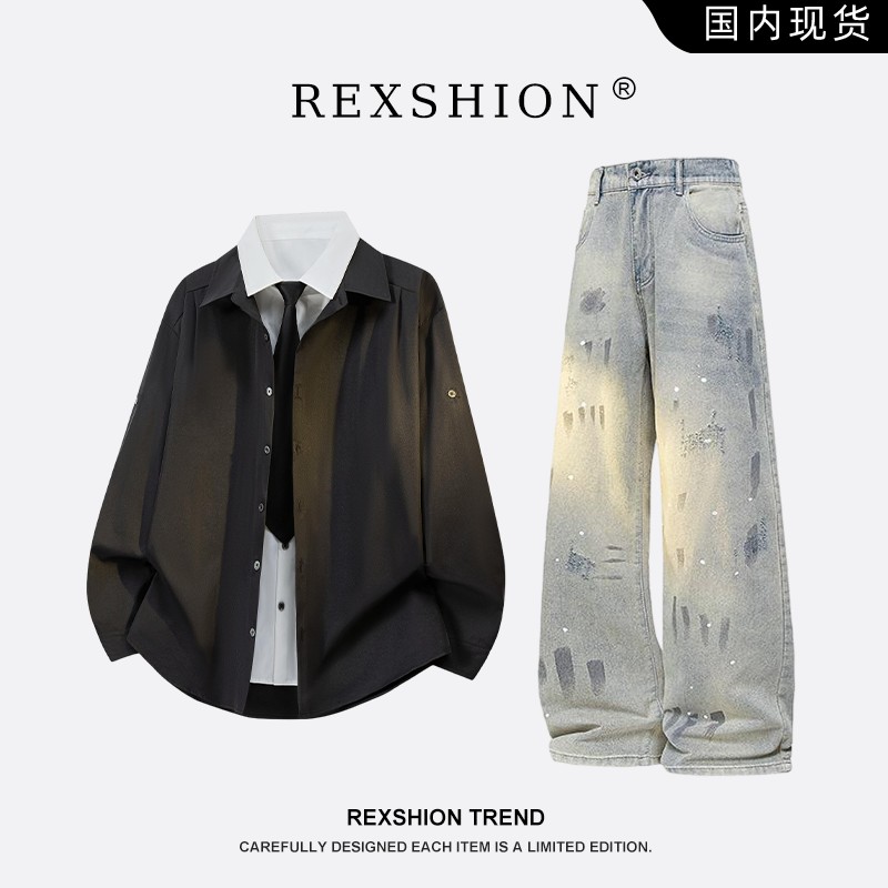 REXSHION美式套装复古潮牌宽松长袖秋冬季休闲小众舒适男士上衣