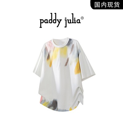 Paddy julia潮流多巴胺短袖T恤男士夏季冰丝薄款休闲美式上衣男装