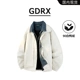 新款 GDRX美拉德假两件白鸭绒羽绒服男士 秋冬季 御寒加厚保暖外套