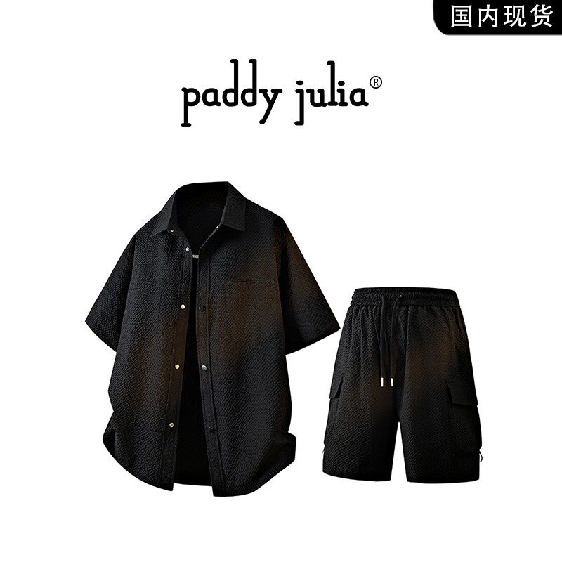 Paddy julia肌理感休闲套装男款夏季薄款速干透气潮牌穿搭一整套
