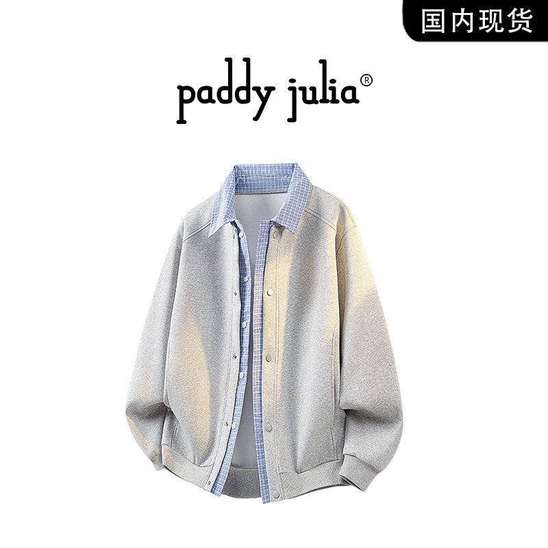 Paddy julia开衫卫衣男士春秋季休闲薄款高级感潮流轻奢夹克外套