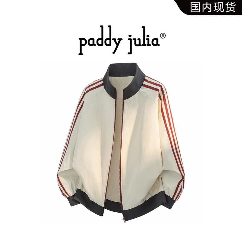 Paddy julia美式复古条纹立领夹克男秋冬宽松休闲大码棒球服外套