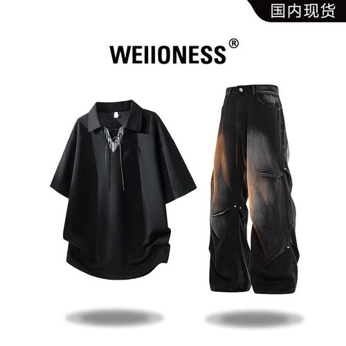 WEIIONESS痞帅时尚短袖T恤套装男夏季休闲运动两件套美式潮流男装