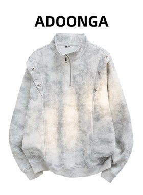 ADOONGA美式休闲扎染卫衣男士秋冬季加绒保暖半拉链金属星星外套
