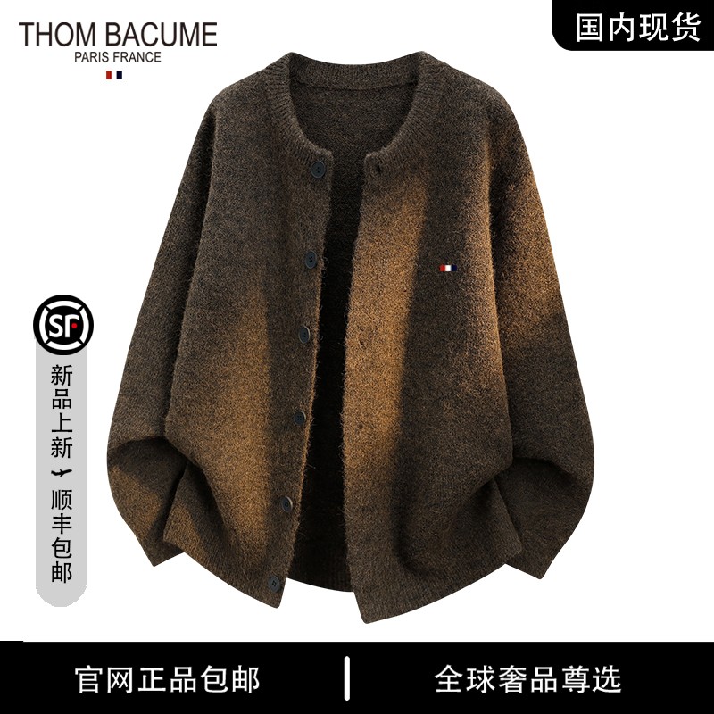 THOM BACUME 老钱风复古针织开衫秋季美式慵懒宽松休闲毛衣外套
